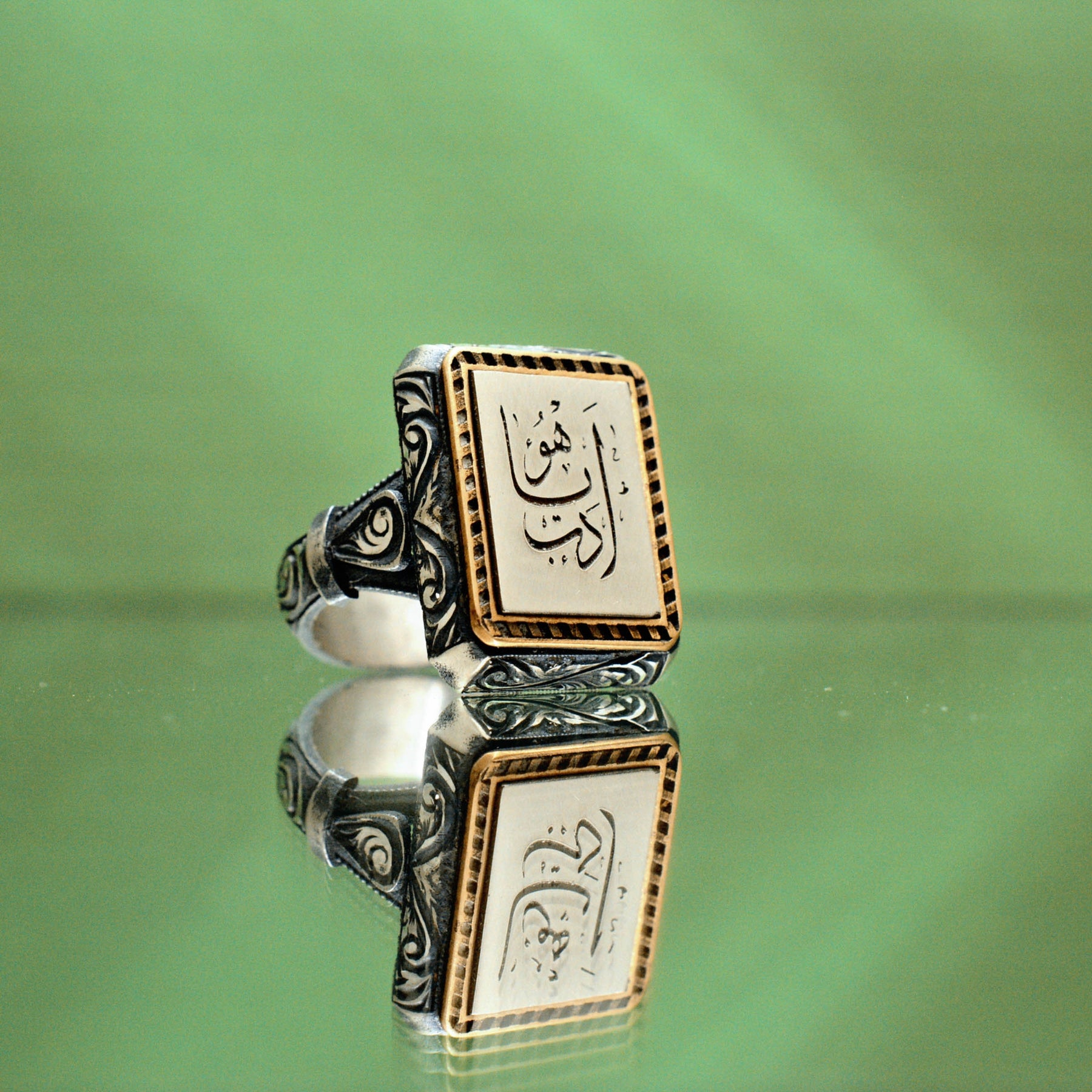 Customizable Arabic Caligraphy Silver Ring