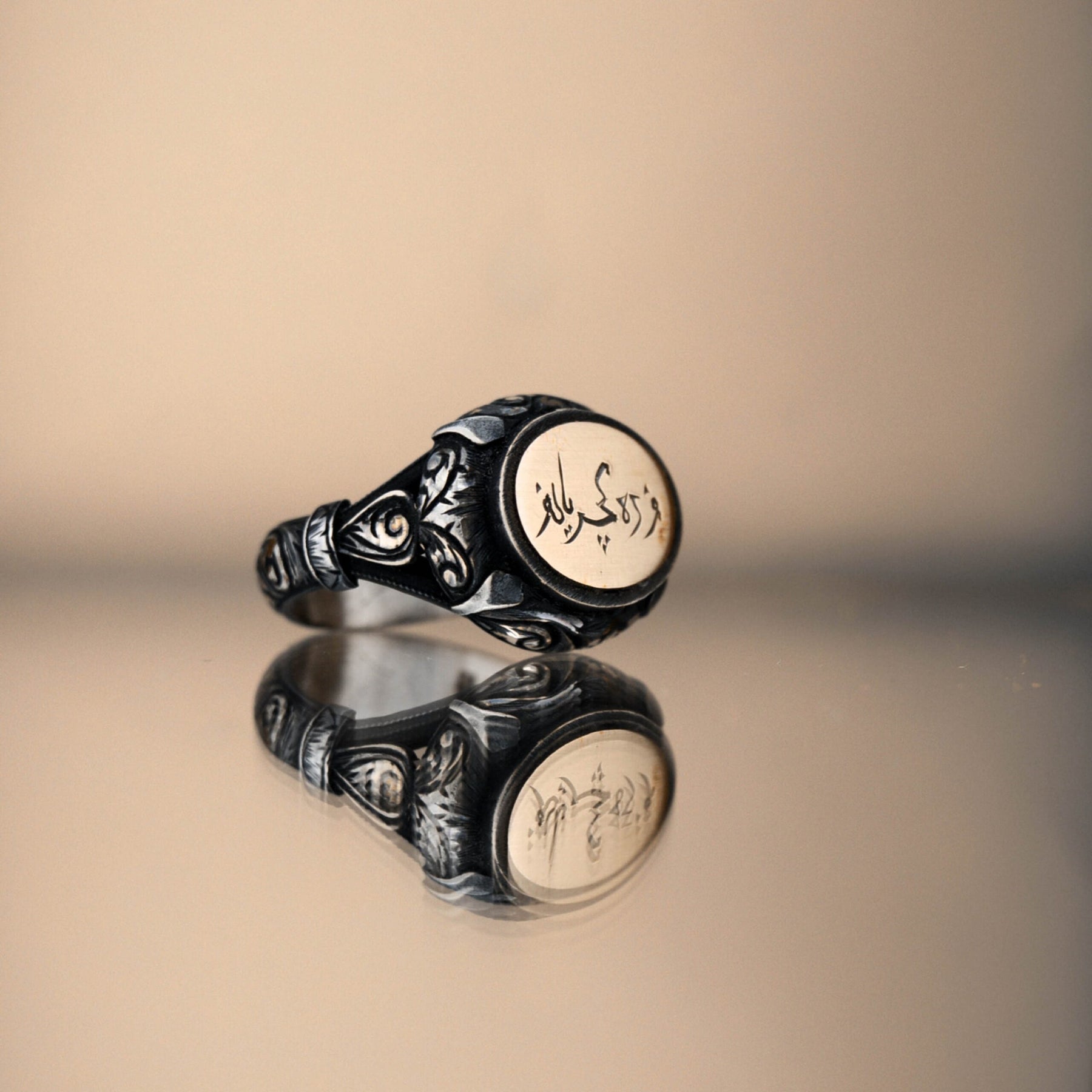 Engraved Customizable Calligraphy Silver Ring