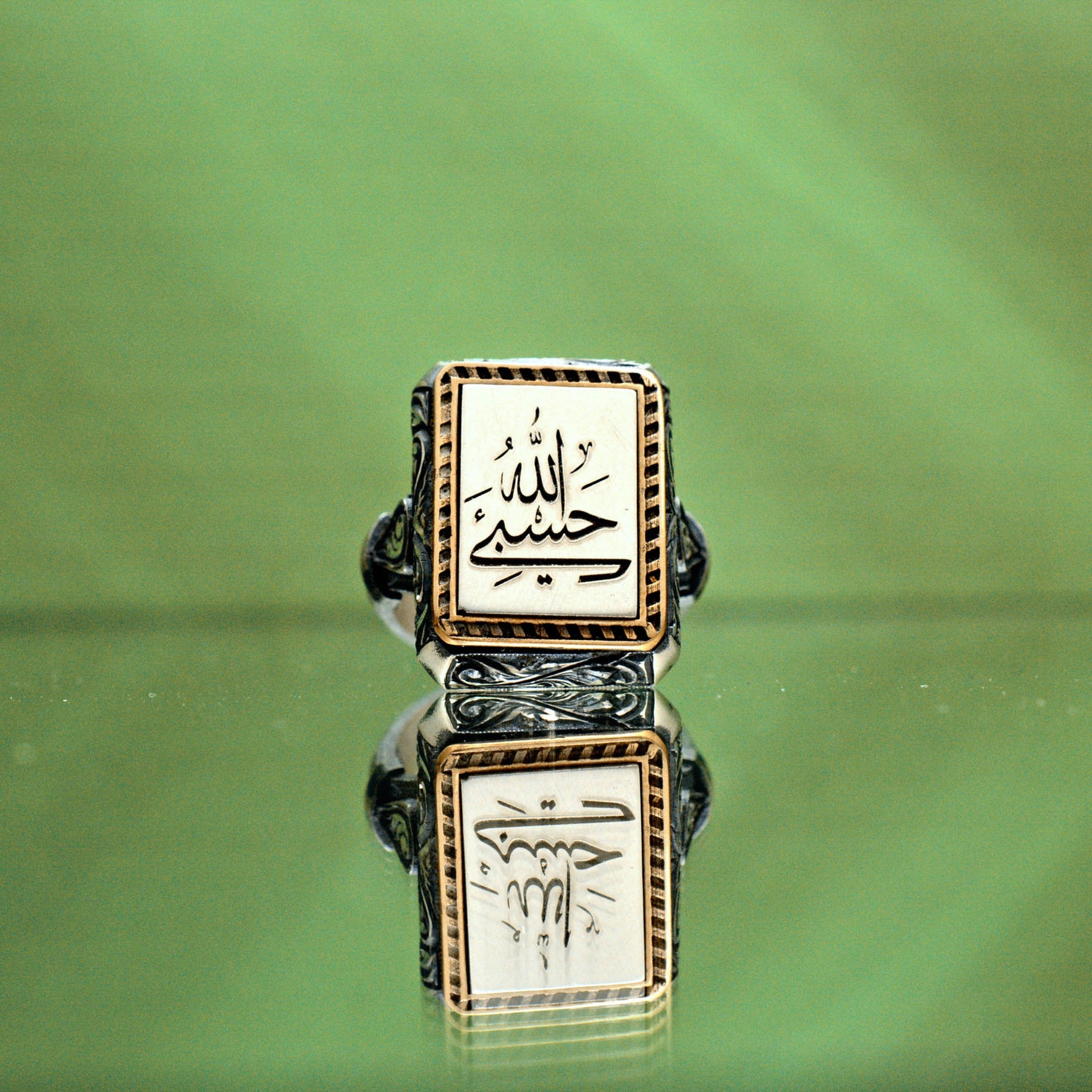 Engraved Islamic Customizable Silver Ring