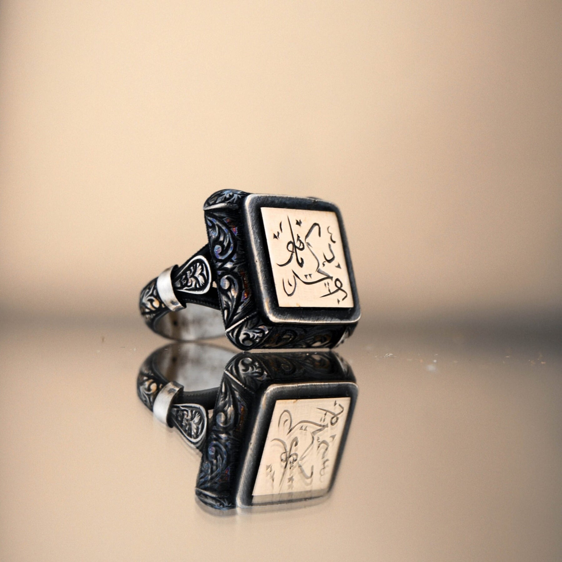 Customizable Arabic Calligraphy Silver Ring