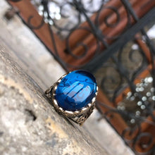 Görseli Galeri görüntüleyiciye yükleyin, Islamic Oval Blue Amber Silver Ring
