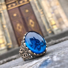 Görseli Galeri görüntüleyiciye yükleyin, Islamic Oval Blue Amber Silver Ring
