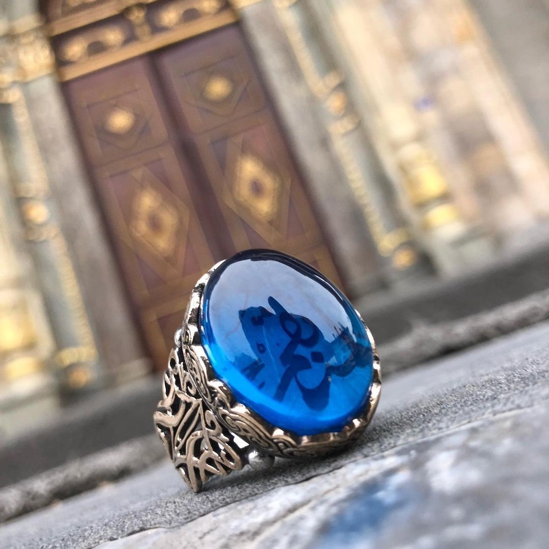 Islamic Oval Blue Amber Silver Ring