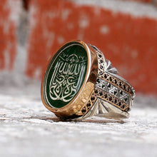 Görseli Galeri görüntüleyiciye yükleyin, Multicolor Stones with Calligraphy Ring
