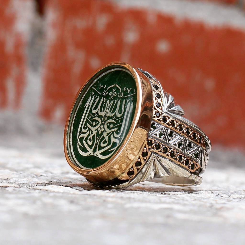 Multicolor Stones with Calligraphy Ring