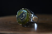 Görseli Galeri görüntüleyiciye yükleyin, Sufi Motif Green Amber Silver Ring
