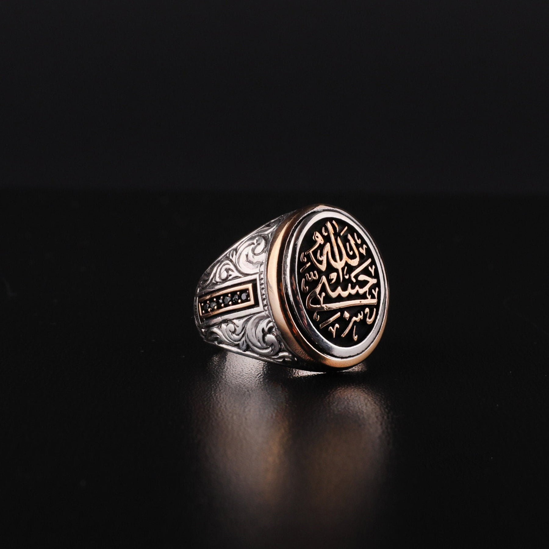 Handmade Engraved  İslamic Silver Ring