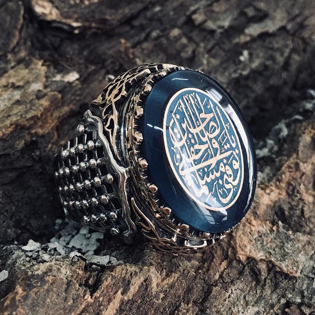 Islamic Calligraphy Engraved Blue Amber Silver Ring