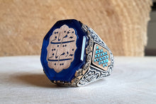 Görseli Galeri görüntüleyiciye yükleyin, Islamic Engraved Blue Amber Silver Ring
