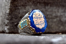 Görseli Galeri görüntüleyiciye yükleyin, Islamic Engraved Blue Amber Silver Ring
