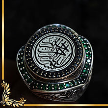 Görseli Galeri görüntüleyiciye yükleyin, Authentic Basmala Engraved Silver Ring
