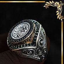 Görseli Galeri görüntüleyiciye yükleyin, Authentic Basmala Engraved Silver Ring
