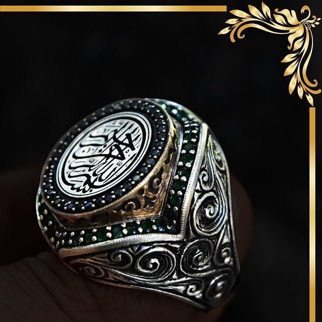 Authentic Basmala Engraved Silver Ring