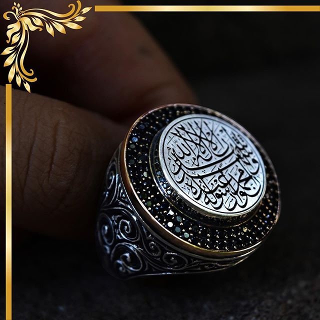 Islamic Calligraphy Zircon Ring