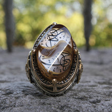 Görseli Galeri görüntüleyiciye yükleyin, Islamic Calligraphy Amber Ring
