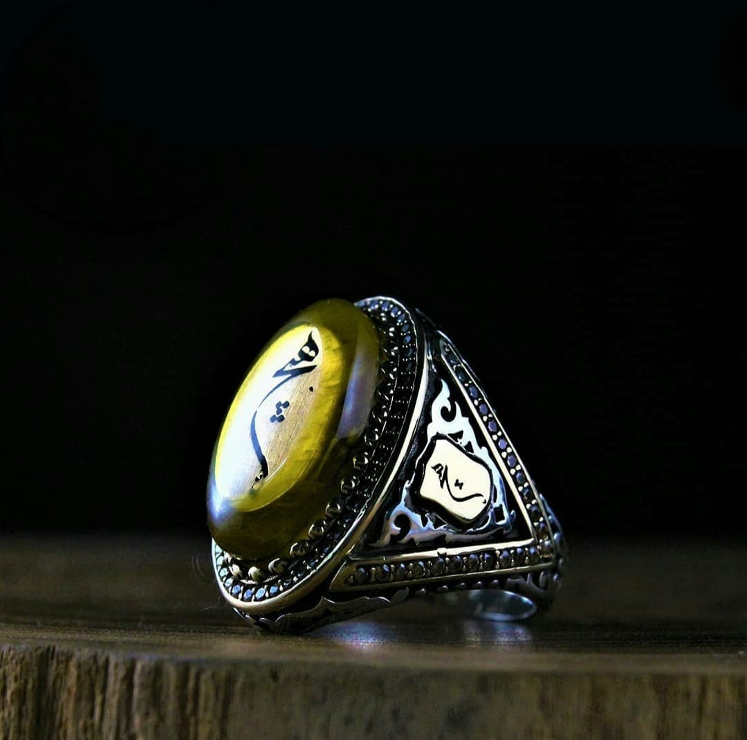 Islamic Motif Yellow Amber Silver Ring