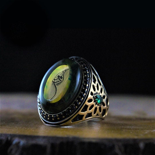 Islamic Motif Yellow Amber Silver Ring