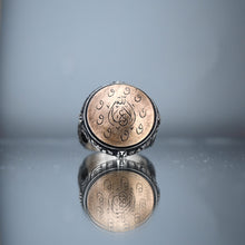 Görseli Galeri görüntüleyiciye yükleyin, La Galibe İllallah Engraved Sterling Silver Ring
