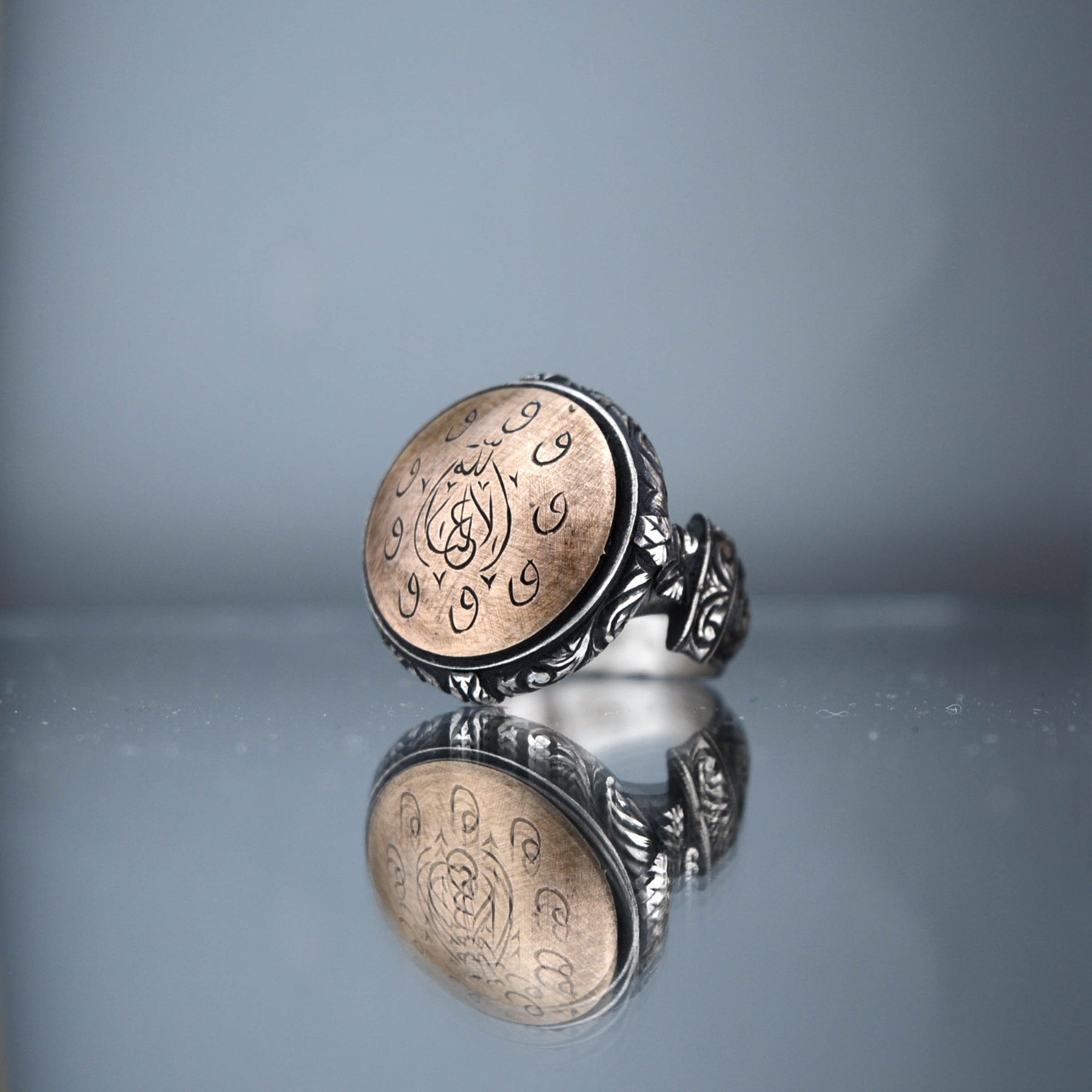 La Galibe İllallah Engraved Sterling Silver Ring