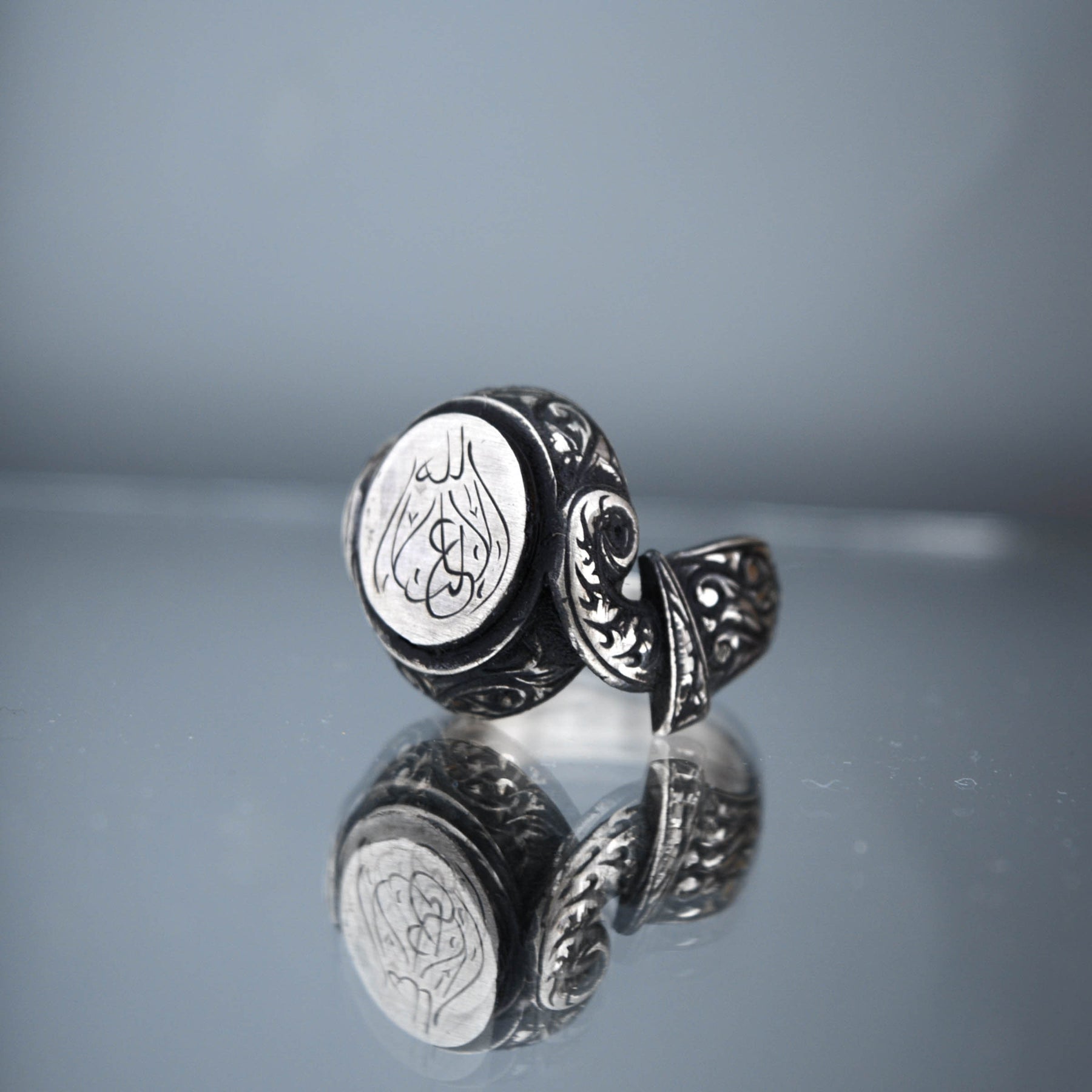 La Galiba Illallah Ayat Engraved Silver Ring