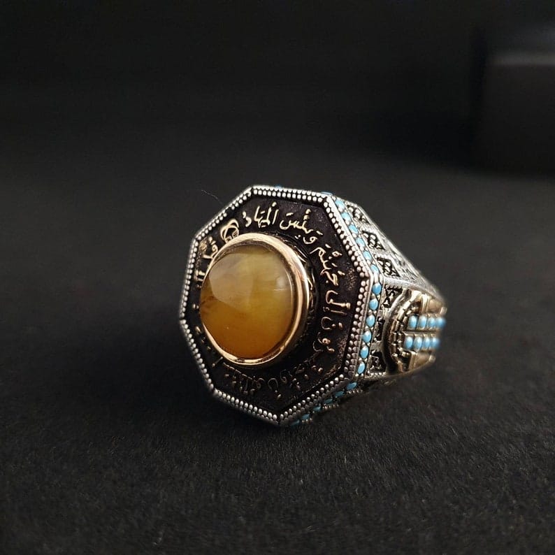 Handmade Dome Of Rock Amber Ring