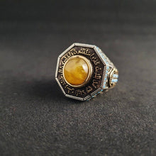 Görseli Galeri görüntüleyiciye yükleyin, Handmade Dome Of Rock Amber Ring
