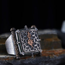 Görseli Galeri görüntüleyiciye yükleyin, Double Faced Calligraphy Silver Ring
