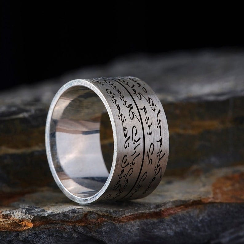 Handmade Calligrapghy Wedding Ring Men