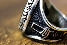 Görseli Galeri görüntüleyiciye yükleyin, Seal of Solomon Silver Ring
