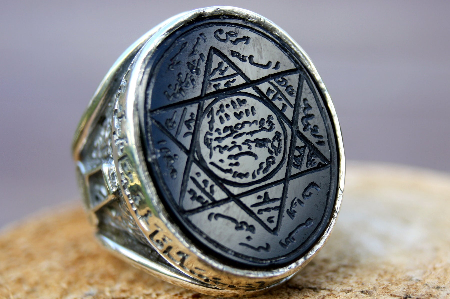 Handmade Seal of Suleiman Ring