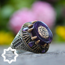 Görseli Galeri görüntüleyiciye yükleyin, Purple Amber Stone Silver Ring
