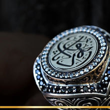 Görseli Galeri görüntüleyiciye yükleyin, Handmade Arabic Calligraphy Ring
