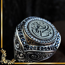 Görseli Galeri görüntüleyiciye yükleyin, Handmade Arabic Calligraphy Ring
