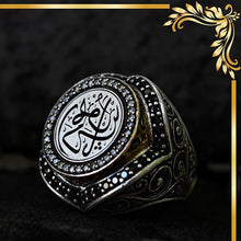 Görseli Galeri görüntüleyiciye yükleyin, Handmade Arabic Calligraphy Ring
