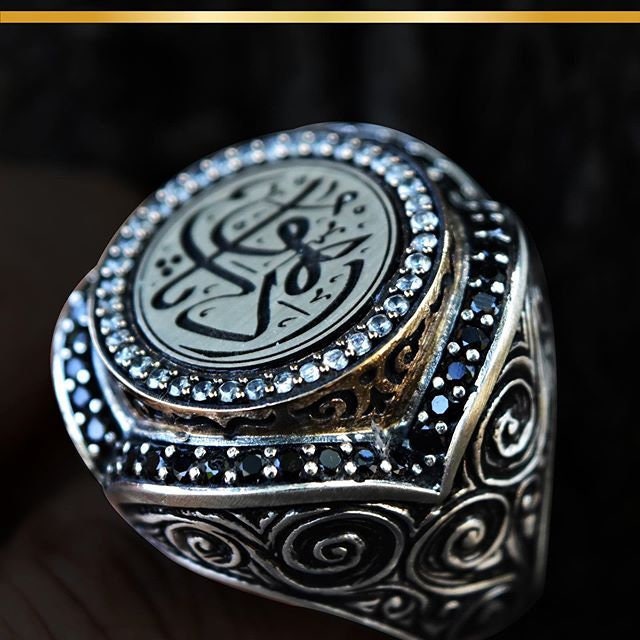 Handmade Arabic Calligraphy Ring