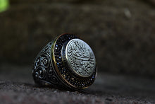 Görseli Galeri görüntüleyiciye yükleyin, Islamic Calligraphy Men Ring
