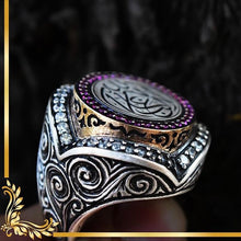 Görseli Galeri görüntüleyiciye yükleyin, Arabic Calligraphic Multistoned Silver Ring
