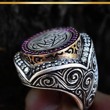 Görseli Galeri görüntüleyiciye yükleyin, Arabic Calligraphic Multistoned Silver Ring
