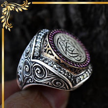 Görseli Galeri görüntüleyiciye yükleyin, Arabic Calligraphic Multistoned Silver Ring
