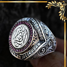 Görseli Galeri görüntüleyiciye yükleyin, Arabic Calligraphic Multistoned Silver Ring
