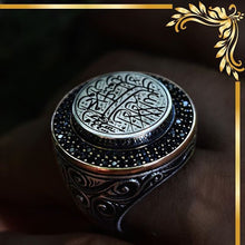 Görseli Galeri görüntüleyiciye yükleyin, Islamic Calligraphy Men Ring
