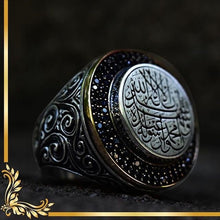 Görseli Galeri görüntüleyiciye yükleyin, Islamic Calligraphy Men Ring
