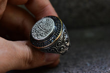 Görseli Galeri görüntüleyiciye yükleyin, Islamic Calligraphy Men Ring
