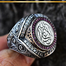 Görseli Galeri görüntüleyiciye yükleyin, Arabic Calligraphic Multistoned Silver Ring
