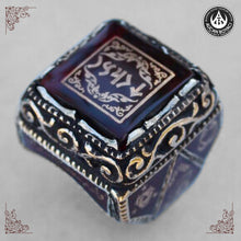 Görseli Galeri görüntüleyiciye yükleyin, Black Amber Calligraphy Ring
