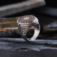 Görseli Galeri görüntüleyiciye yükleyin, İslamic Calligraphy 925 Sterling Silver Ring
