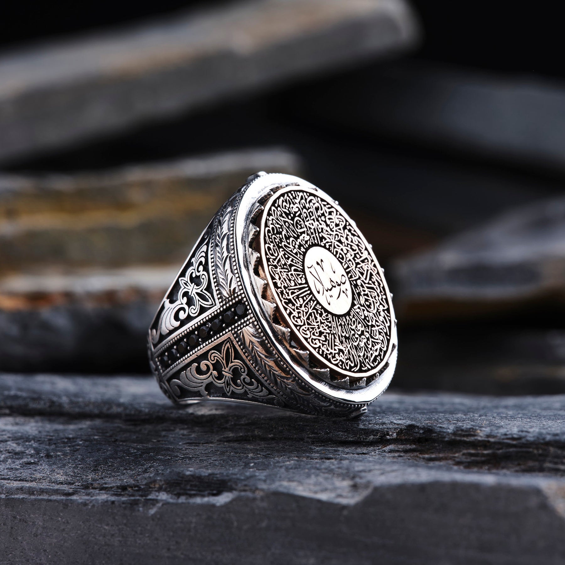 İslamic Calligraphy 925 Sterling Silver Ring