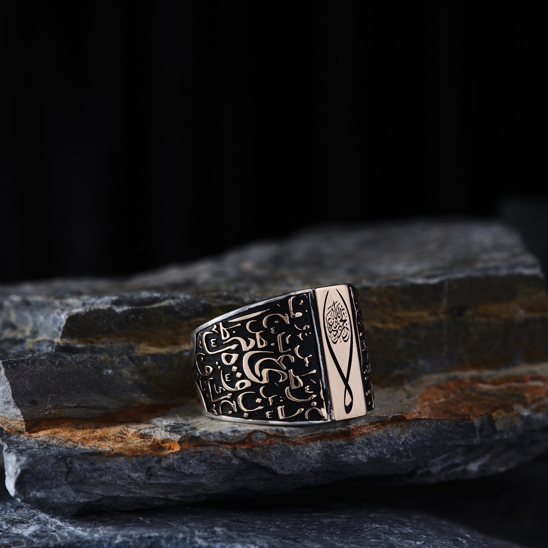 Authentic Arabic Letter Design Mens Ring