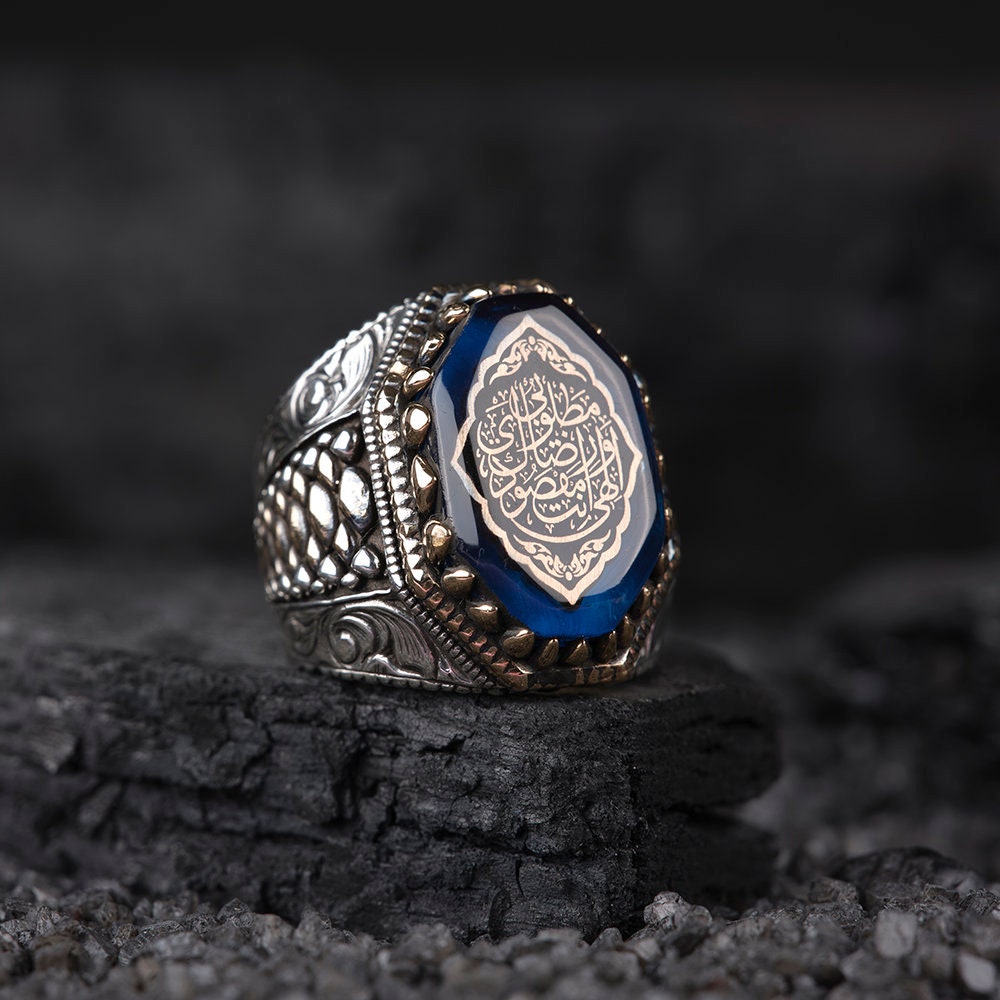 Handmade Blue Amber Ring with Arabic Calligraphy