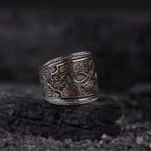 Görseli Galeri görüntüleyiciye yükleyin, Handmade Silver Band Special Design Ring
